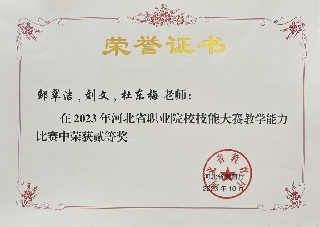 cb5c3a99f8d31f6be7ab46db1f5067e