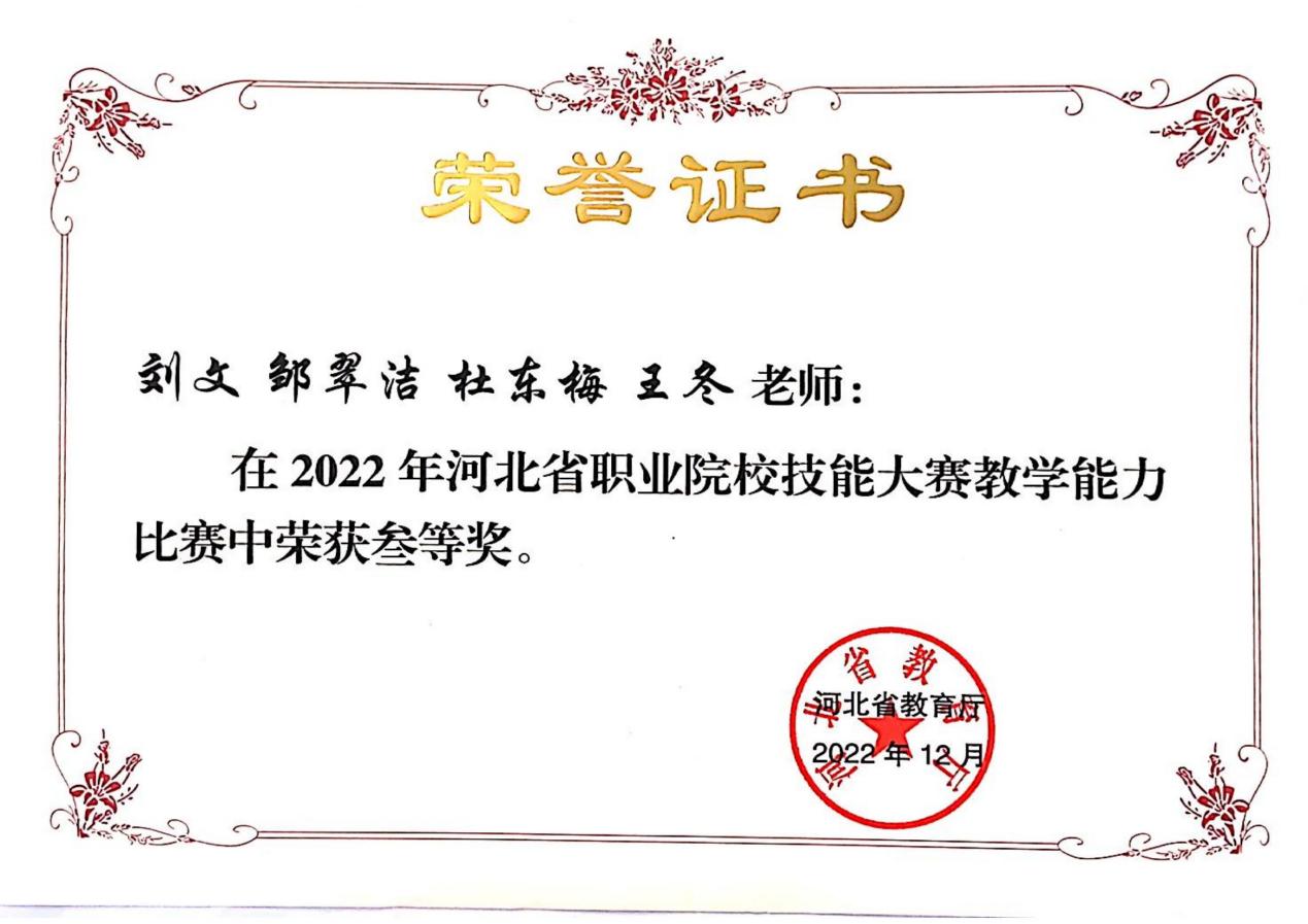 9556b35fa2fcde9656b8da2a025221f