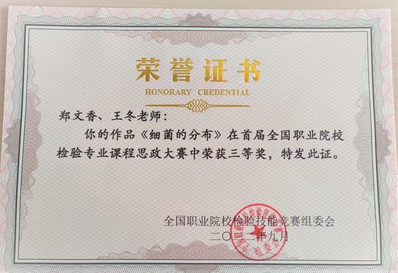 295f72825c1d3d7147152a9e66019d7